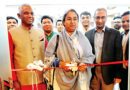 Innovative lab inaugurated at IBA